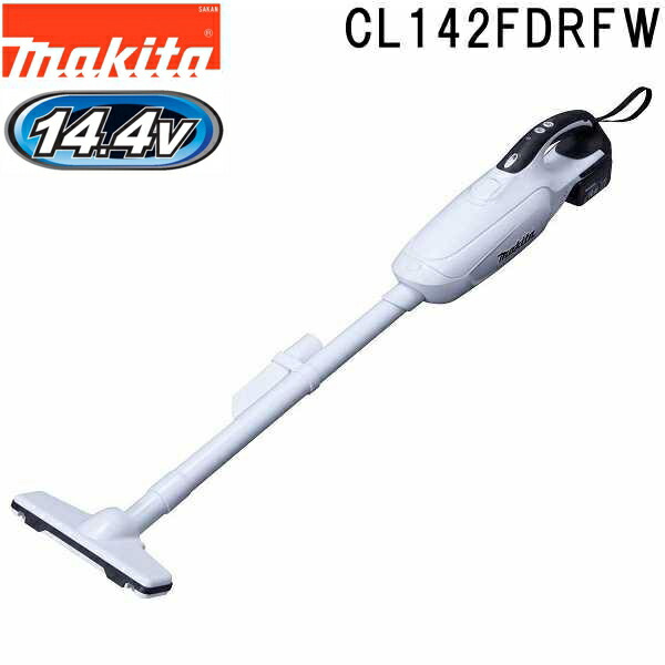 マキタ makita CL142FDRFW 14.4V 充電式コードレスクリーナセット 紙パック仕様 ブランド品