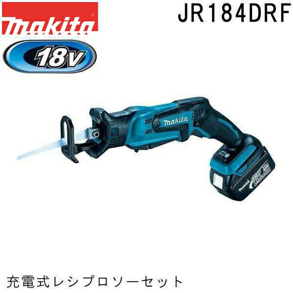 楽天市場】マキタ(makita) 【断熱材切断用】 レシプロソー用ナイフ刃 400mm 2枚入 A-67119(アクセサリ) : 佐勘金物店