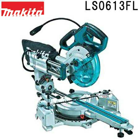 Makita - マキタスライドLS0612F LS0612F_FL | 株式会社マキタ