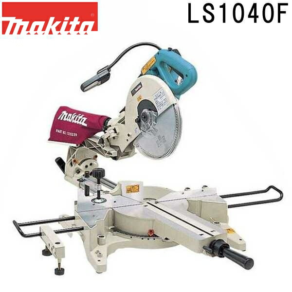 楽天市場】【マキタ 正規品】 LS1510 卓上マルノコ 380mm ノコ刃別売