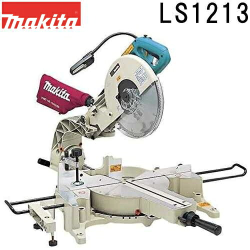 マキタ LS1213 スライドマルノコ 刃物径305mm