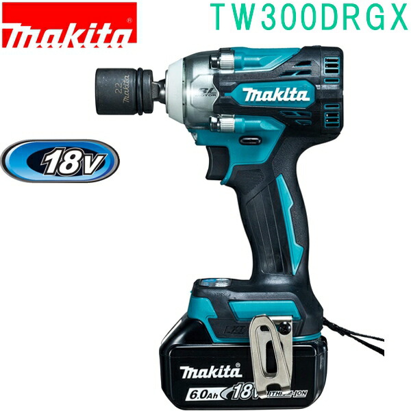 マキタ(makita) TW300DRGX 青18V 充電式インパクトレンチ DC18RC