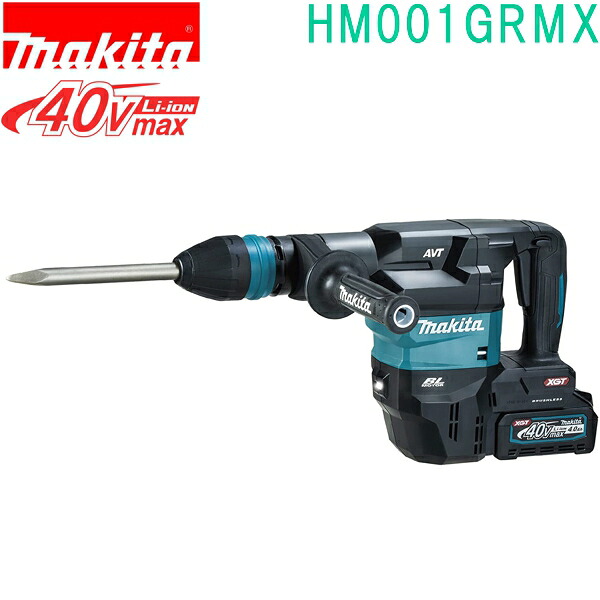 マキタ HM001GRMX 40VMAX 充電式ハンマドリル BL4040×2本 DC40RA ケース付|佐勘金物店