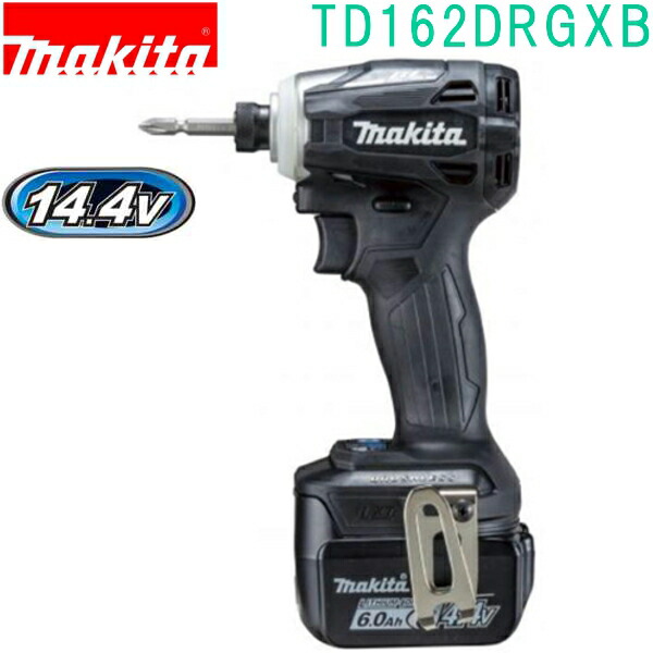 マキタ TD162DRGXB 黒 14.4V 充電式インパクトドライバ BL1460B×2本 DC18RF ケース付