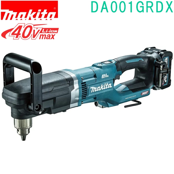 本物新品保証】 マキタ makita DA001GRDX 青40Vmax 充電式アングル