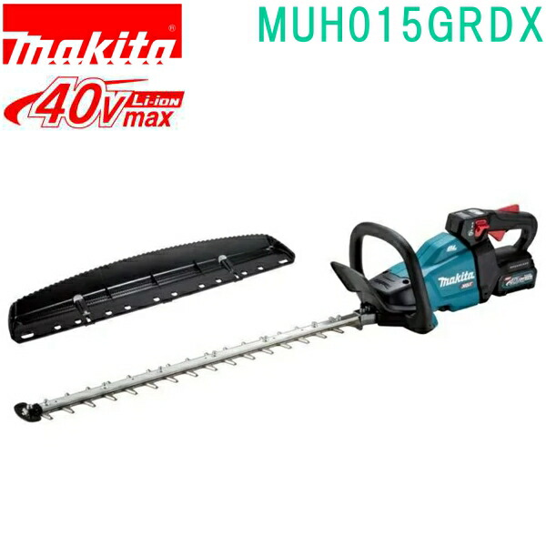 楽天市場】マキタ MUH308DZ 18V充電式ヘッジトリマ 本体のみ 楽天市場】マキタ MUH308DZ 18V充電式ヘッジトリマ 本体のみ