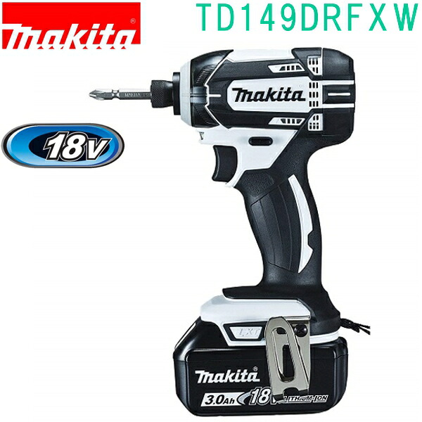 マキタ TD149DRFXW 充電式インパクトドライバ 白｜佐勘金物店