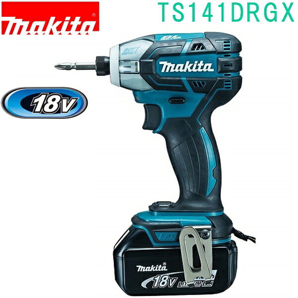 マキタ TS141DRGX 青 18V 充電式インパクトドライバ BL1860B×2本 DC18RF ケース付