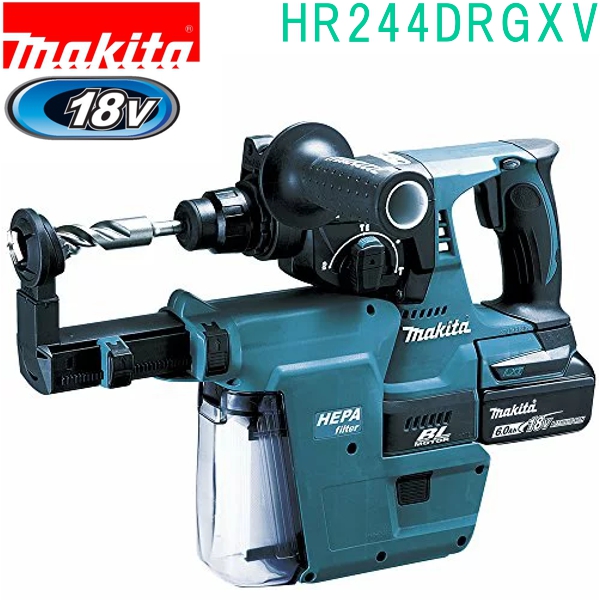 オンラインショッピング マキタ makita HR244DRGXV 青18V 充電式