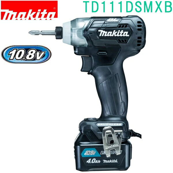 マキタ TD111DSMXB 黒 10.8V 充電式インパクトドライバ BL1040B×2本 DC10SA ケース付