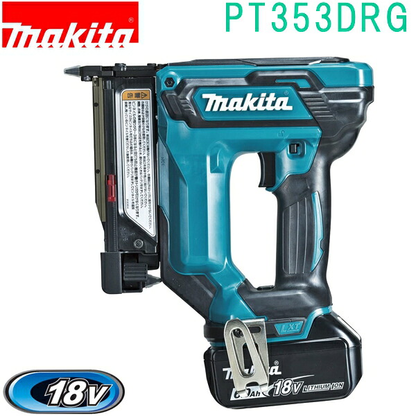 マキタ PT353DRG 18V 35mm 充電式ピンタッカ バッテリBL1860B 充電器 DC18RC・ケース付|佐勘金物店