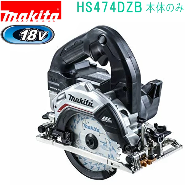 超特価セール マキタ 14.4V 125mm Amazon 【ケース付】マキタ[makita