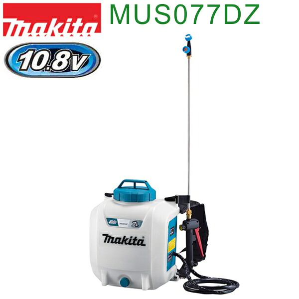 【マキタの園芸生産品】庭前の保護することを好いたらしいにする高役立つこと手道具の組み入れるラインナップ