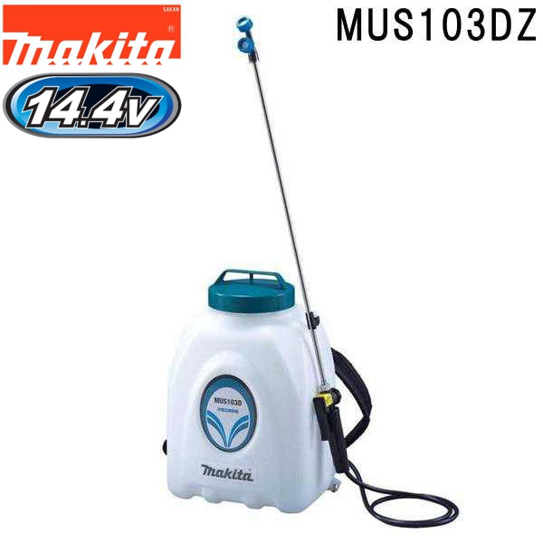 メスト 畜圧式噴霧器 CLEANER 5L 3275RJ 1台-