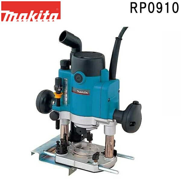 【送料無料】　makita（マキタ）　ルーター　3600HA　チャック穴径12㎜　シャフトロック付き　定価48，384円 マキタ 3600HA ルータ チャック孔径12mm : 佐勘金物店