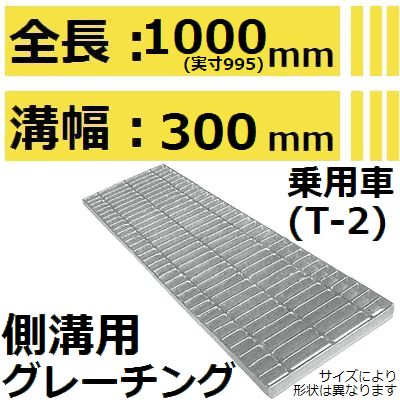 労働者階級が選ぶ除雪御先棒特集～腰に愛想のいい軽さ雪かき続きものと受け止める押しとどめる剤で冬の準備することを