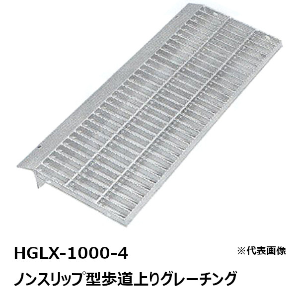 贈り物 PAINT AND TOOLハミレックス スラブ取付金具強化 CH5W dizitbd.com