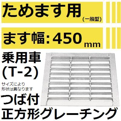 労働者階級が選ぶ除雪御先棒特集～腰に愛想のいい軽さ雪かき続きものと受け止める押しとどめる剤で冬の準備することを