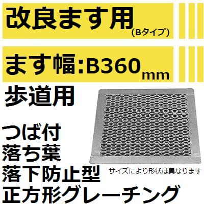 労働者階級が選ぶ除雪御先棒特集～腰に愛想のいい軽さ雪かき続きものと受け止める押しとどめる剤で冬の準備することを