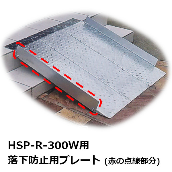 楽天市場】マンホール【蓋直径550mm 乗用車耐荷重】SIHAFK500 水封形