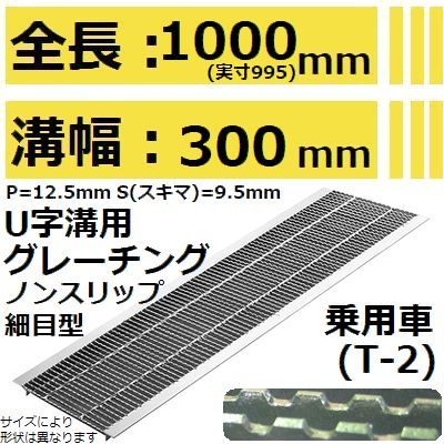 労働者階級が選ぶ除雪御先棒特集～腰に愛想のいい軽さ雪かき続きものと受け止める押しとどめる剤で冬の準備することを