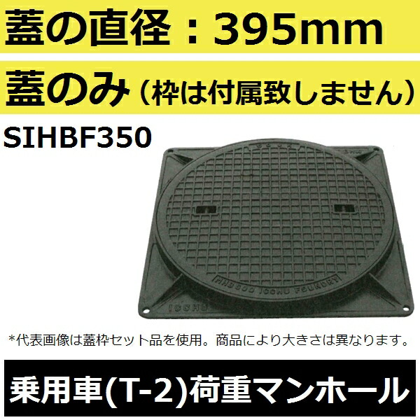 労働者階級が選ぶ除雪物の具特集～腰にもの柔らか軽さ雪かきつづき物と受け止める押しとどめる剤で冬の準備することを