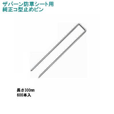 労働者階級が選ぶ除雪物の具特集～腰にもの柔らか軽さ雪かきつづき物と受け止める押しとどめる剤で冬の準備することを