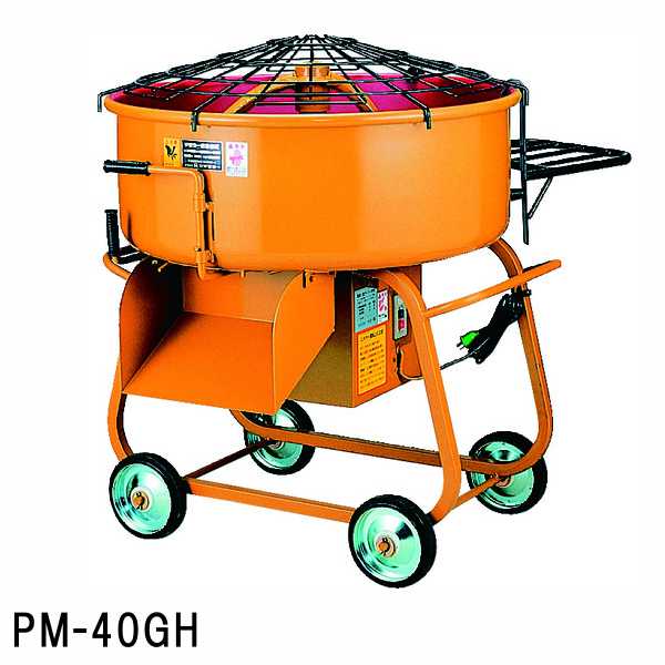 楽天市場】マゼラー PM-23G ハンディモルタルミキサー 混合量75L モーター+減速機タイプ【法人事業所限定,沖縄離島送料別途見積】 : 佐勘金物店