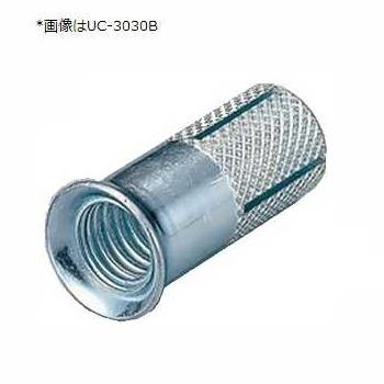 ユニカ unika UCS-3030B ネジ長12mm リップ付きユニコンアンカー 80本