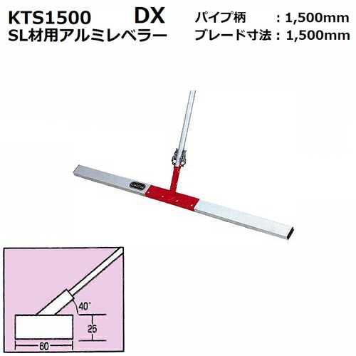 【マキタの園芸生産品】庭前の保護することを好いたらしいにする高役立つこと手道具の組み入れるラインナップ