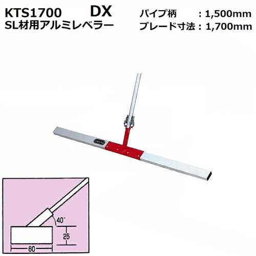 【マキタの園芸生産品】庭前の保護することを好いたらしいにする高役立つこと手道具の組み入れるラインナップ