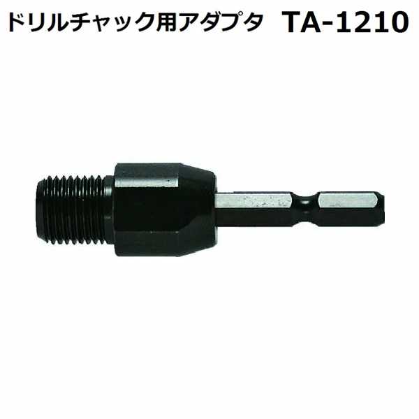 楽天市場】藤原産業 SK11 修正ブッシュ ダイヤ用 BF-4 25.4-20MM【代引き不可】 : 佐勘金物店