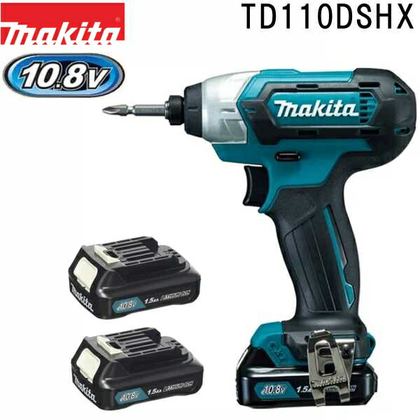 楽天市場】マキタ(makita) TD022DSHXB 新7.2V充電式ペンインパクトドライバセット 黒 : 佐勘金物店