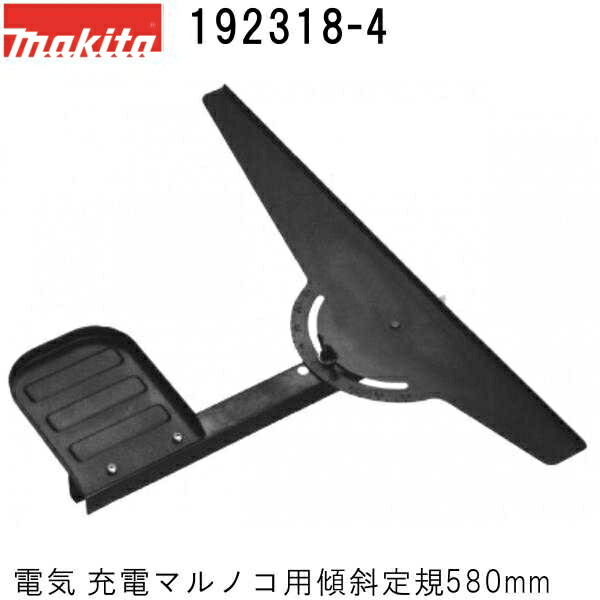 aページ 1226811.jpg