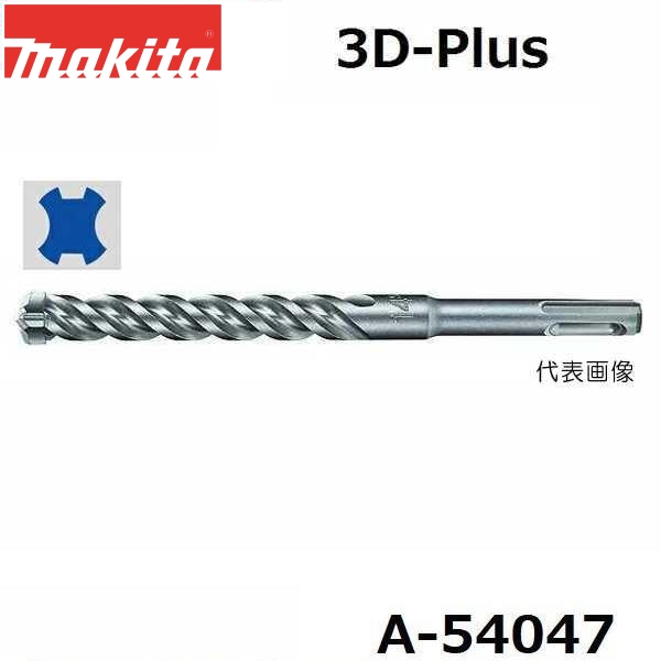 最新入荷】 マキタ makita A-54047 ３Ｄ-ＰＬＵＳ 3.4-115 mysticalcandymaker.com.br