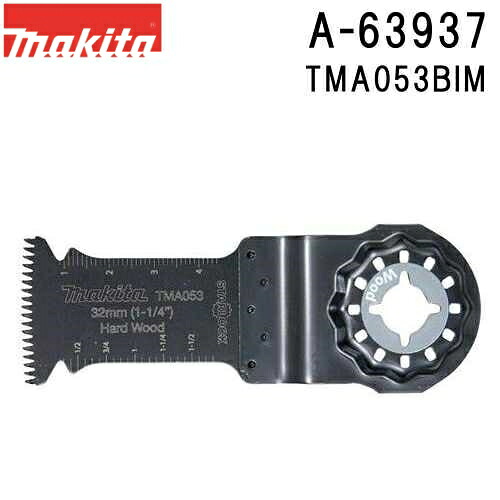 労働者階級が選ぶ除雪御先棒特集～腰に人懐っこい軽さ雪かきつづき物と受け止める押しとどめる剤で冬の準備することを
