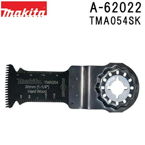 マキタ A-62022 (TMA054SK) マルチツール 木材用(硬質)ブレード カットソー 5枚入 刃幅32mm 刃長50mm (*ゆうパケット規定寸法を超過はご連絡/非対応品との併用及び不可) 純正品｜佐勘金物店