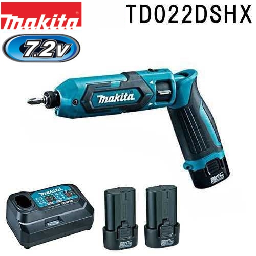 楽天市場】マキタ(makita) TD022DSHXB 新7.2V充電式ペンインパクト