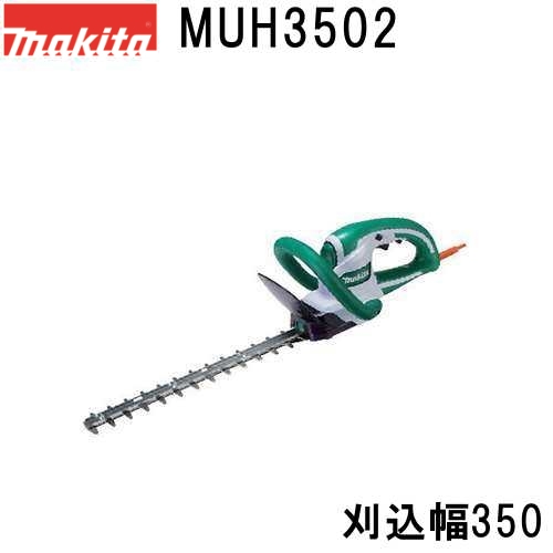 【楽天市場】マキタ(makita) 【付属刃、適合替刃も掲載】 MUH3502