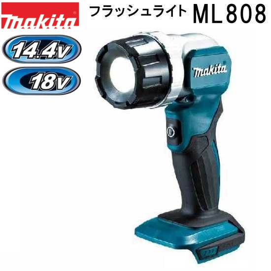 楽天市場】マキタ A-60311 BL1815N 18V(1.5AH) 軽量リチウムイオン