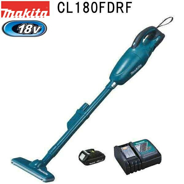 マキタ CL180FDRF 18V充電式クリーナセット 青 カプセルタイプ トリガー式スイッチ