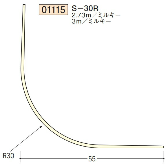楽天市場】創建 SOKEN 01184-2.5m ビニール 下地材 出隅 丸面20R-12.5