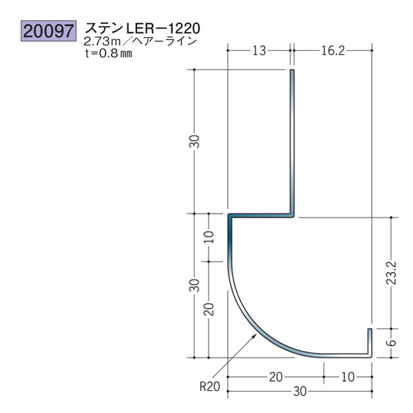 創建 SOKEN 20097 ステンレス 下がり壁用見切縁 ステンLER-1220 長さ：2.73m 色：ヘアーライン 　個数：1個　送料無料　★法人様限定