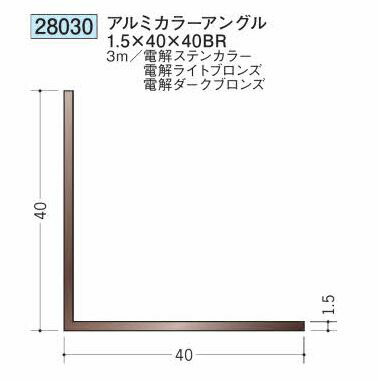 労働者階級が選ぶ除雪御先棒特集～腰に愛想のいい軽さ雪かき続きものと受け止める押しとどめる剤で冬の準備することを