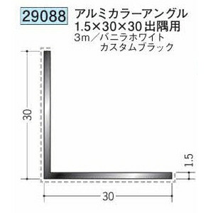 労働者階級が選ぶ除雪御先棒特集～腰に愛想のいい軽さ雪かき続きものと受け止める押しとどめる剤で冬の準備することを