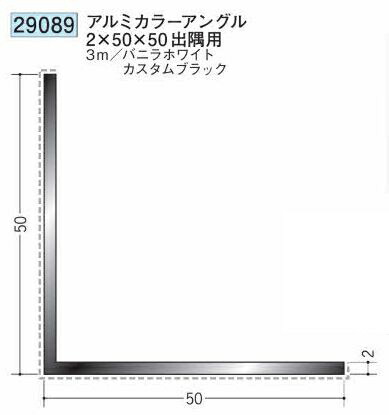 労働者階級が選ぶ除雪御先棒特集～腰に愛想のいい軽さ雪かき続きものと受け止める押しとどめる剤で冬の準備することを