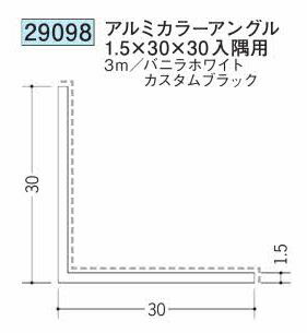 労働者階級が選ぶ除雪御先棒特集～腰に愛想のいい軽さ雪かき続きものと受け止める押しとどめる剤で冬の準備することを