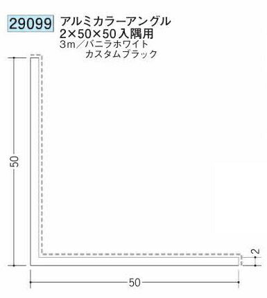 労働者階級が選ぶ除雪御先棒特集～腰に愛想のいい軽さ雪かき続きものと受け止める押しとどめる剤で冬の準備することを