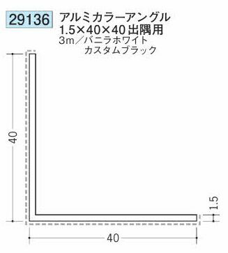 労働者階級が選ぶ除雪御先棒特集～腰に愛想のいい軽さ雪かき続きものと受け止める押しとどめる剤で冬の準備することを