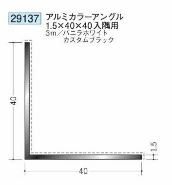 労働者階級が選ぶ除雪御先棒特集～腰に愛想のいい軽さ雪かき続きものと受け止める押しとどめる剤で冬の準備することを